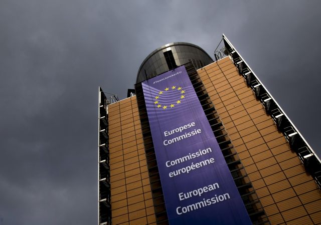Κομισιόν: Στη Scope Ratings η αξιολόγηση της πιστοληπτικής ικανότητας της ΕΕ