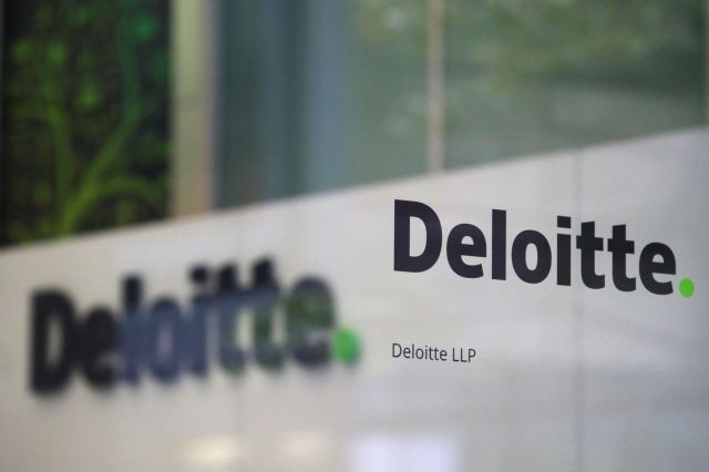 Deloitte: Ολοκλήρωση έργου ψηφιοποίησης εσωτερικών διαδικασιών
