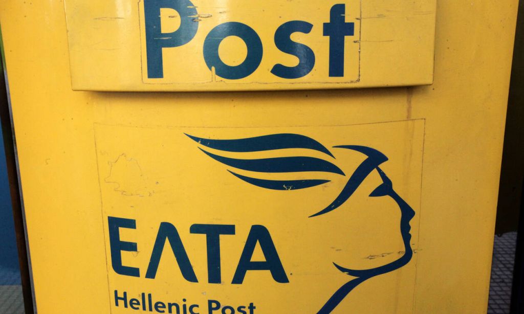 Armed robbery of Hellenic Post Office in Messinia