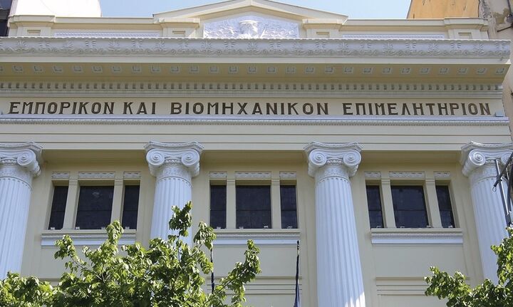 ΕΒΕΘ: Ικανοποίηση για τα μέτρα που ανακοίνωσε η κυβέρνηση