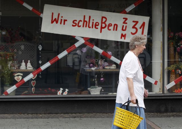 Γερμανία: Υψηλό 73 ετών για τις τιμές παραγωγού τον Μάρτιο