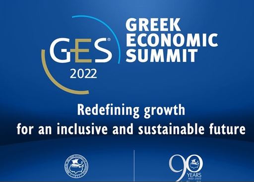 GES 2022: Αναβάλλεται η σημερινή συζήτηση λόγω της ασθένειας Μητσοτάκη