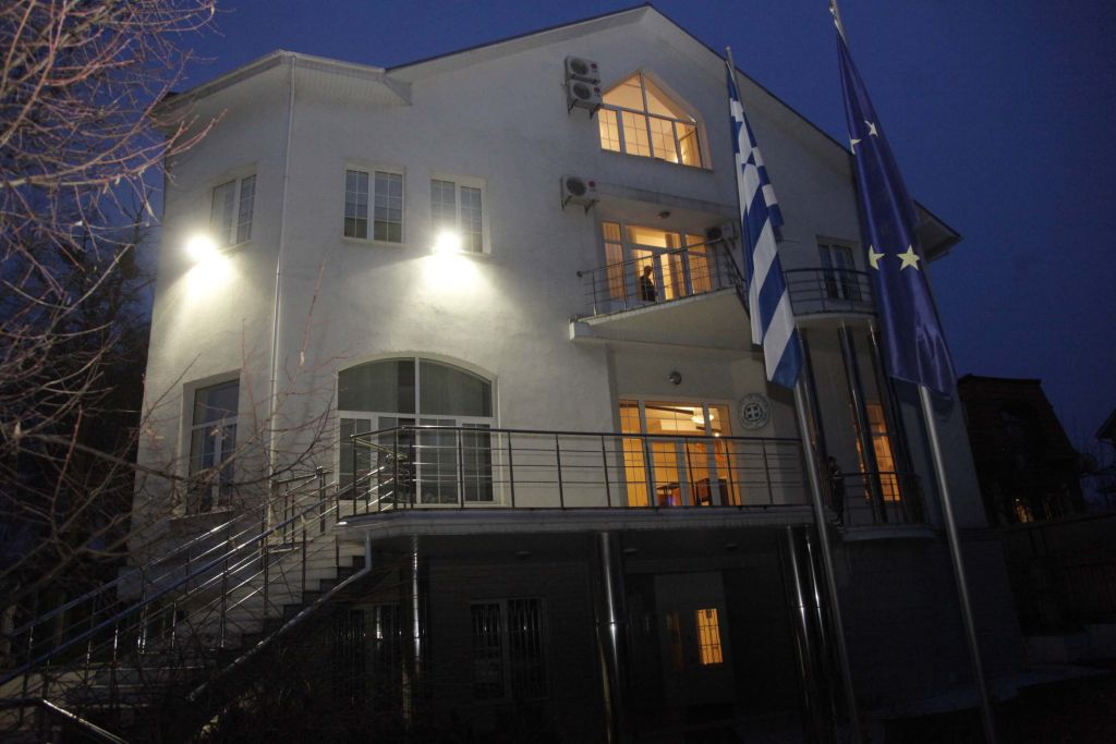 Ukraine: Information on attack on Greek consulate in Mariupol not confirmed