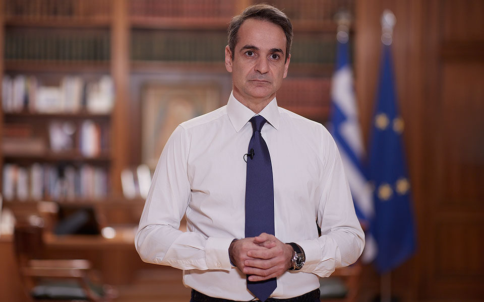 Mitsotakis: A common European response to the energy crisis is needed