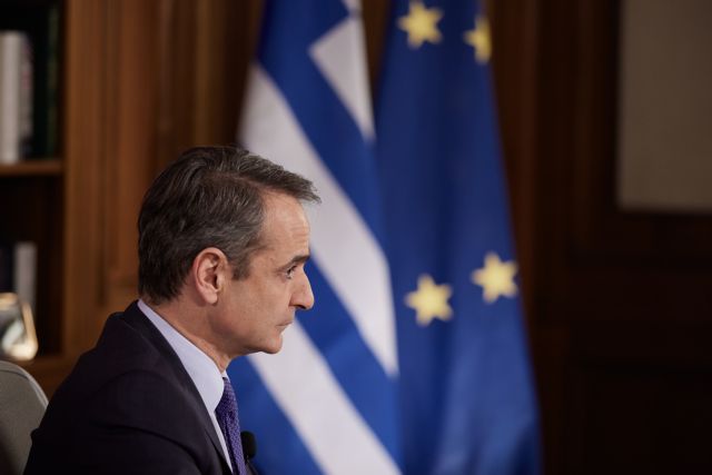 Μητσοτάκης: Ανακοινώνει στις 19:00 μέτρα στήριξης για την ακρίβεια