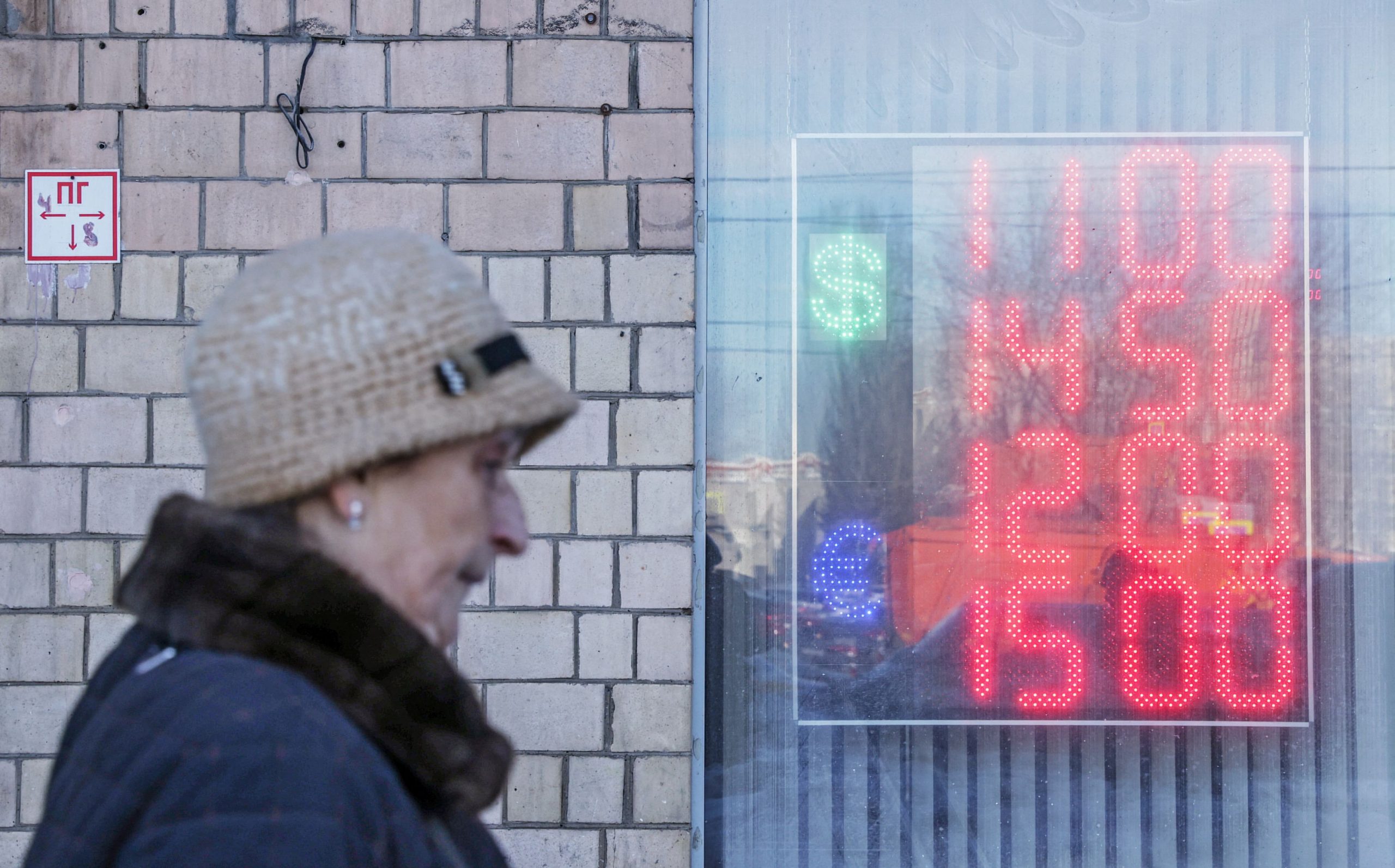 Χρηματιστήριο Μόσχας: Κατεβασμένα «ρολά» και την ερχόμενη εβδομάδα
