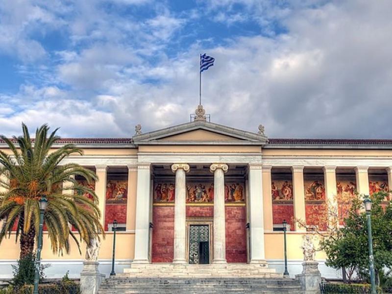 Ινστιτούτο ΕΝΑ: Οι διαχρονικά χαμηλές δαπάνες για την Παιδεία στην Ελλάδα
