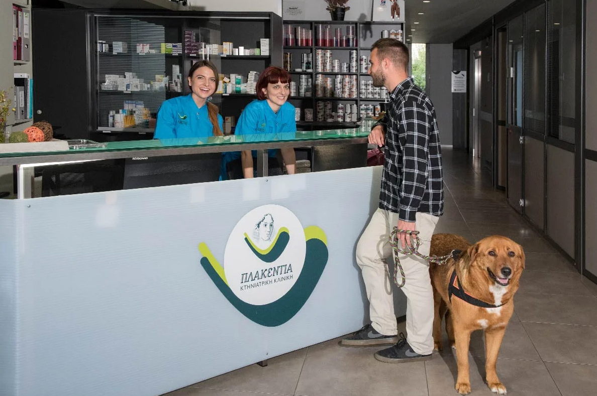 Νέο deal από SMERC: Αποκτά το πλειοψηφικό πακέτο στην Πλακεντία Κτηνιατρική Κλινική