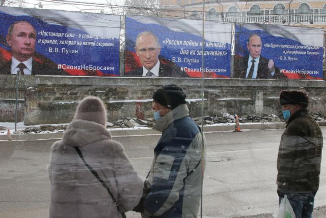 Ρωσία: Διπλασιάζει τις αμυντικές της δαπάνες για το 2023