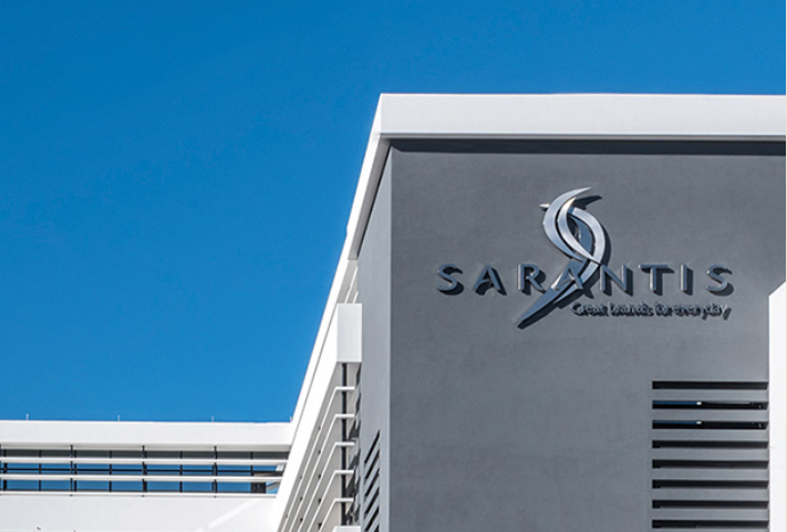 Σαράντης: Νέα σύνθεση ΔΣ και Σύσταση Επιτροπής ESG στη Sarantis