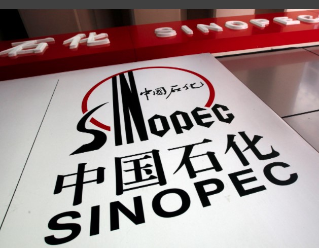 Sinopec: Αύξηση πωλήσεων και μείωση κερδών