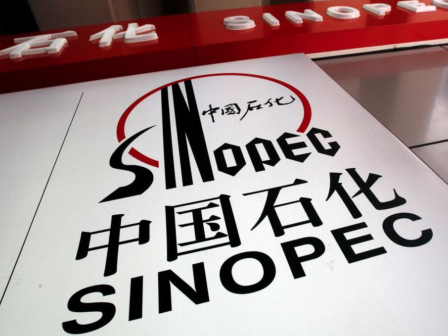 Η κινεζική Sinopec γυρνά τη πλάτη στη Ρωσία