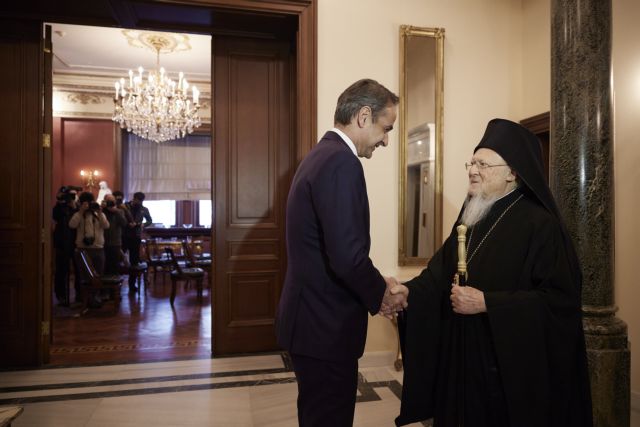 Τουρκία: Συνάντηση Κυριάκου Μητσοτάκη – Οικουμενικού Πατριάρχη Βαρθολομαίου