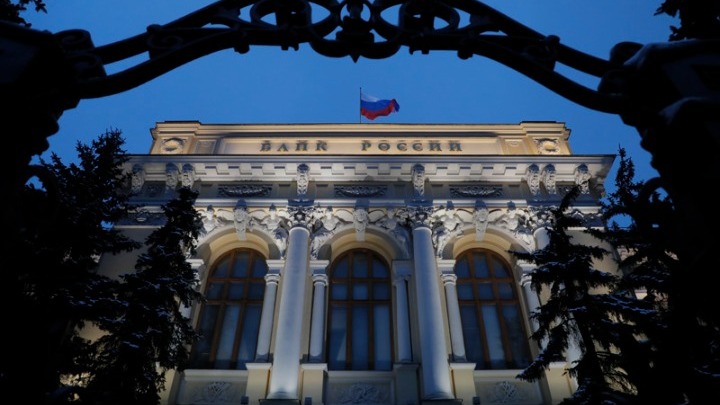 Τι θα κάνει την Παρασκευή η κεντρική τράπεζα της Ρωσίας;