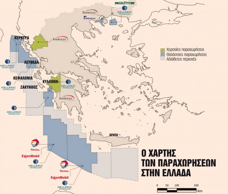The three scenarios for Greece’s natural gas deposits