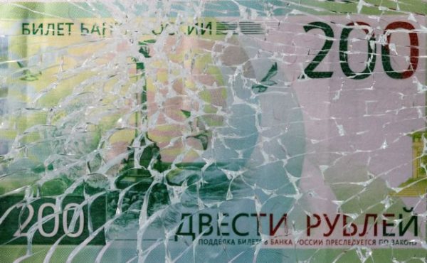 Ρωσία: Αρκετοί αγοραστές συμφώνησαν να πληρώσουν σε ρούβλια για αέριο