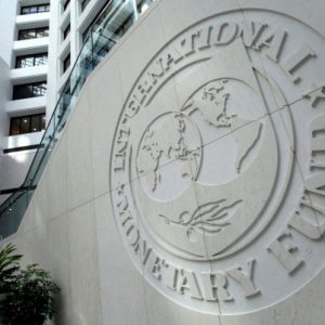 ΔΝΤ: «Ακόμα δεν έχουμε κερδίσει τη μάχη του πληθωρισμού»