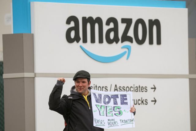 Amazon: Και δεύτερη μονάδα ψηφίζει για τη δημιουργία συνδικάτου