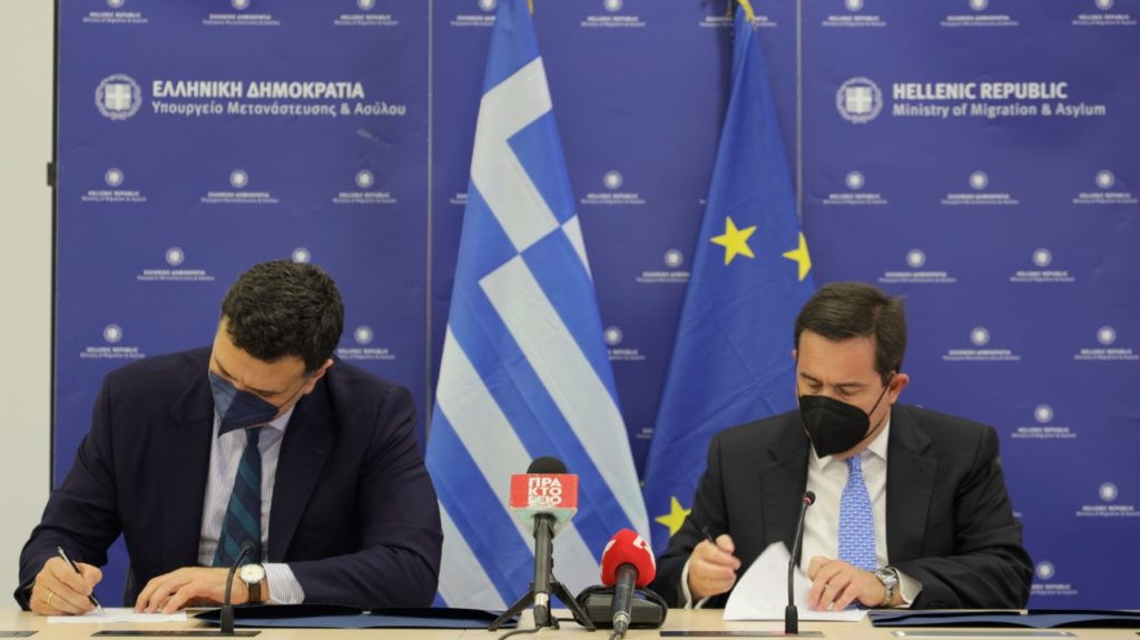 Cooperation of the Ministries of Tourism and Immigration for the promotion of 5 Eastern Aegean islands