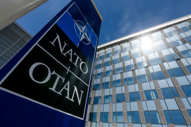 Η γεωστρατηγική απάντηση στη γέννηση ενός «νέου ΝΑΤΟ»;