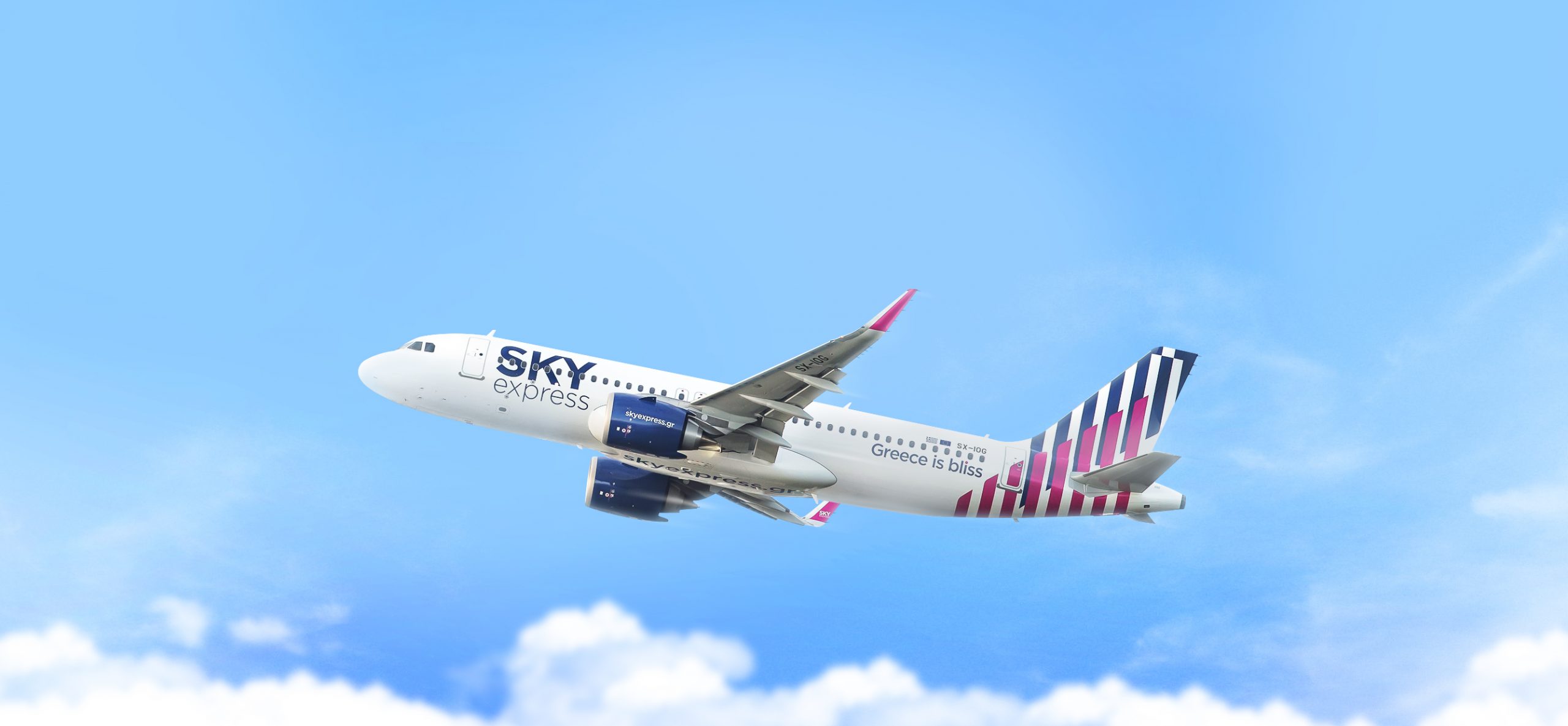 SKY express: Ανακαλύψτε την Ελλάδα και το εξωτερικό με Flash Sale Deals