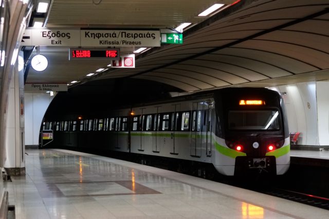 Απεργία: Μετ’ εμποδίων οι μετακινήσεις – Χειρόφρενο σε μετρό, τραμ και τρόλεϊ