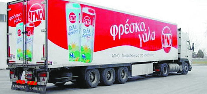 AGNO products: When they will return to the Greek markets
