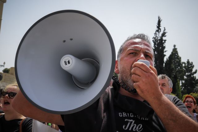 ΓΣΕΕ-ΑΔΕΔΥ: Απεργιακή συγκέντρωση και διαδήλωση στην Αθήνα