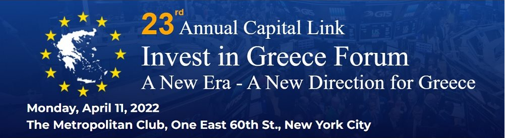 Capital Link Invest in Greece Forum: Ξεκινά αύριο Δευτέρα στη Νέα Υόρκη
