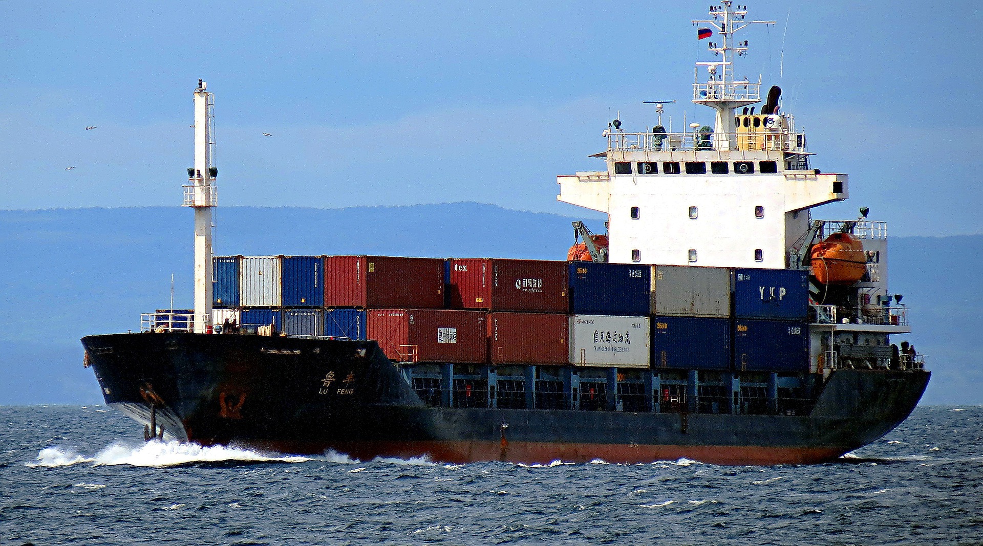 Shipowners turn to containerships