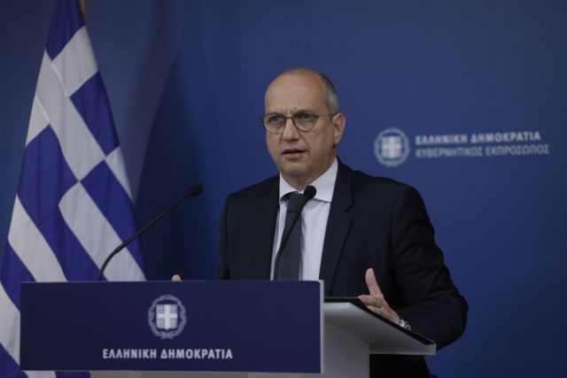 Govt spox: The Greek government’s top priority is to address the energy crisis