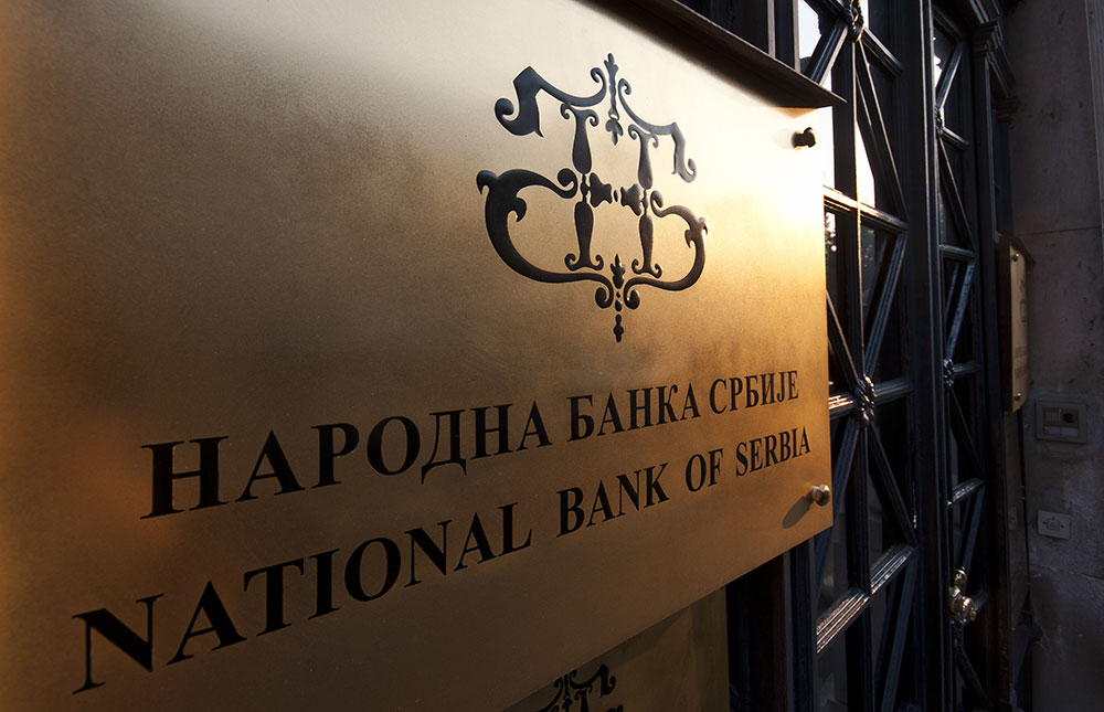 Σερβία: Η κεντρική τράπεζα αύξησε το βασικό επιτόκιο στο 1,5%