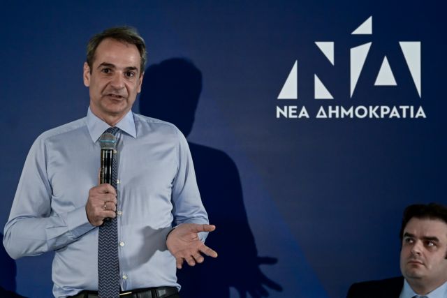 Mitsotakis on French elex: ‘It isn’t ideological, but a difference in concept regarding progress and conservatism’