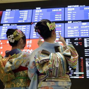 Ασιατικά χρηματιστήρια: Μικτά πρόσημα στις αγορές