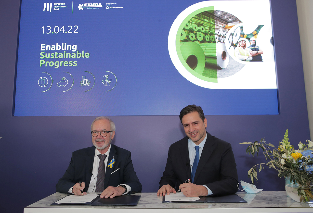 ΕΤΕπ – Elval: Νέα συμφωνία χρηματοδότησης 75 εκατ. ευρώ με επίκεντρο τη βιώσιμη ανάπτυξη