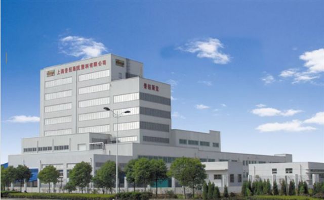 Creta Plastics says Shanghai subsidiary closed since March 29 due to lock-down