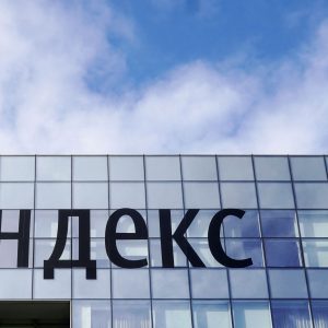 Ρωσία: Βομβαρδίστηκε μεγάλο κέντρο δεδομένων του διαδικτυακού γίγαντα Yandex