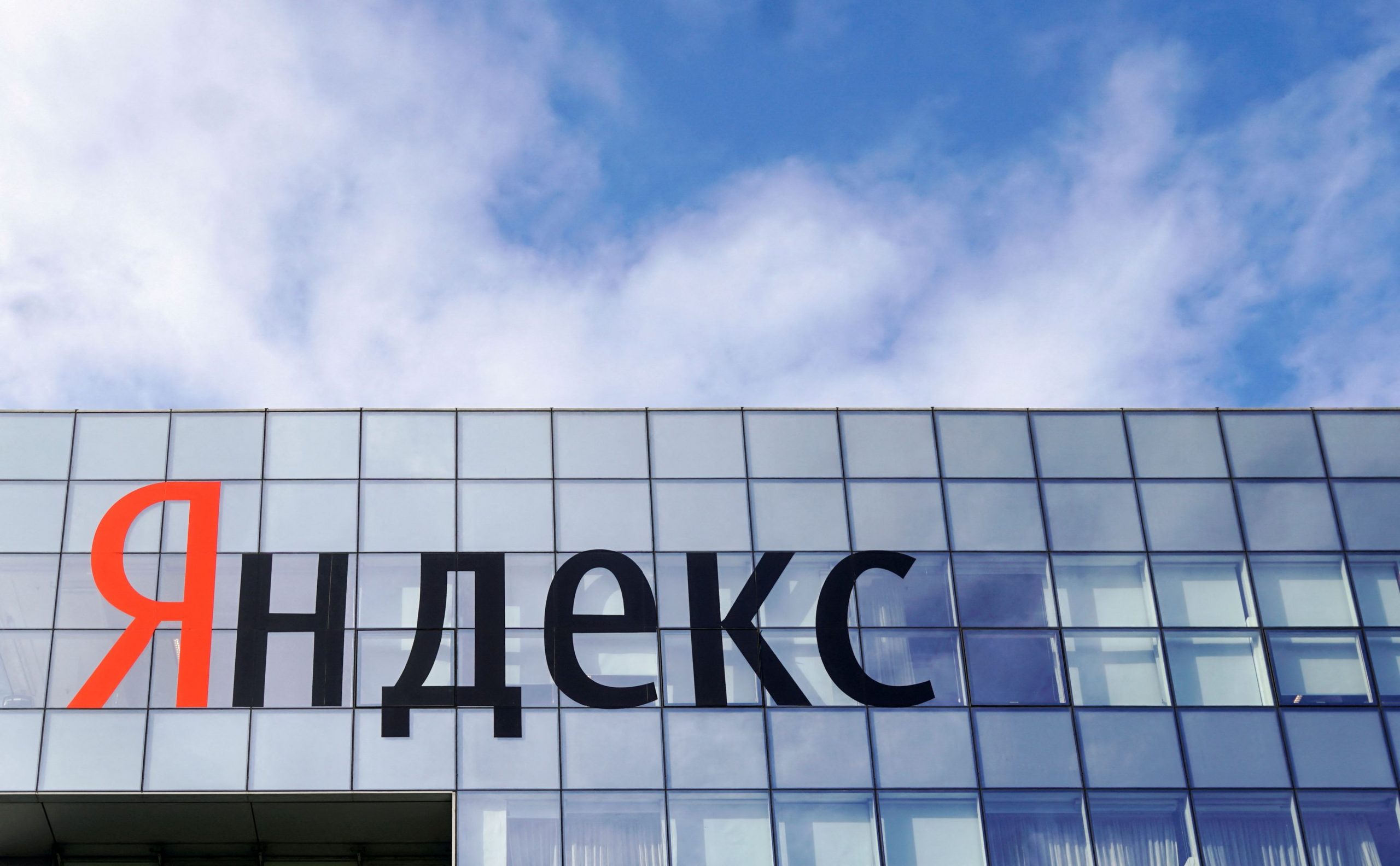 Yandex: Η Google της Ρωσίας «έχασε» εκατ. δολάρια λόγω των κυρώσεων