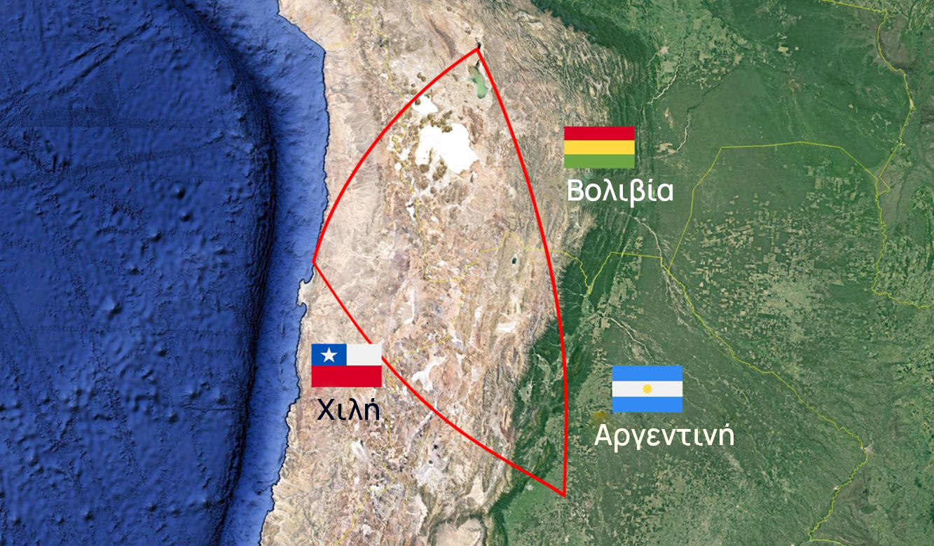 Λατινική Αμερική: Το «Τρίγωνο του Λιθίου» φτιάχνει τον δικό του… OPEC -  Οικονομικός Ταχυδρόμος - ot.gr