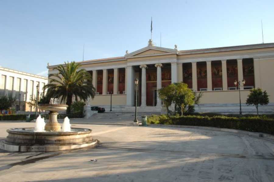 The University of Athens in the 21st century: International collaborations and extroversion
