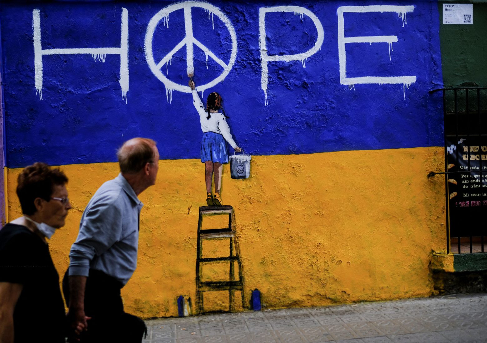 Ευρωπαϊκή Επιτροπή: Σήμερα και αύριο εκταμιεύεται το πρώτο 1 δισ. ευρώ της βοήθειας προς το Κίεβο