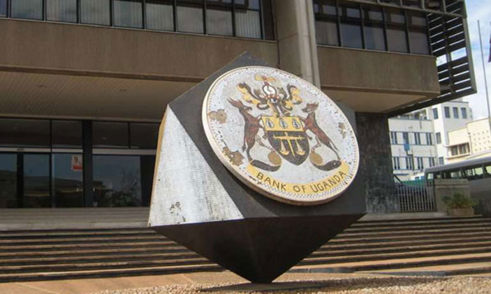 Ουγκάντα: Η κεντρική τράπεζα εξετάζει την έκδοση ψηφιακού νομίσματος