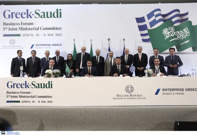 Ελλάδα – Σαουδική Αραβία: Επεσαν οι υπογραφές για το έργο του «East to Med data Corridor»