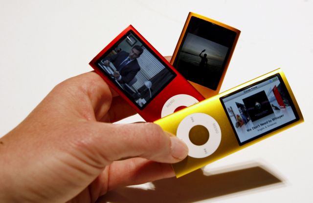 Apple: Τέλος εποχής για τα iPod