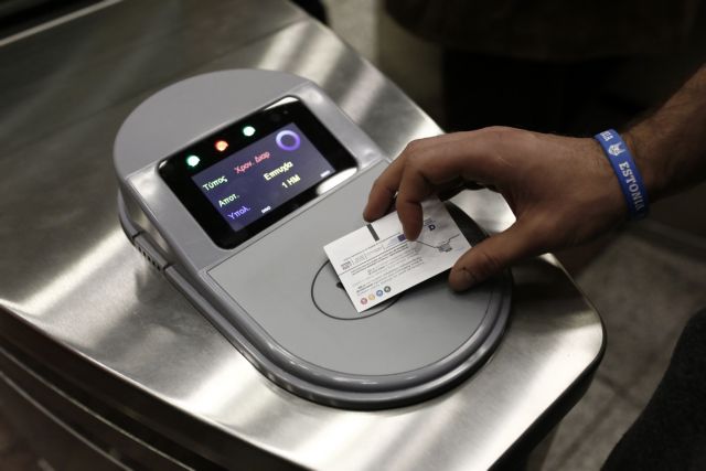 e-ticket: Credit and debit cards at the “gates” of mass transit