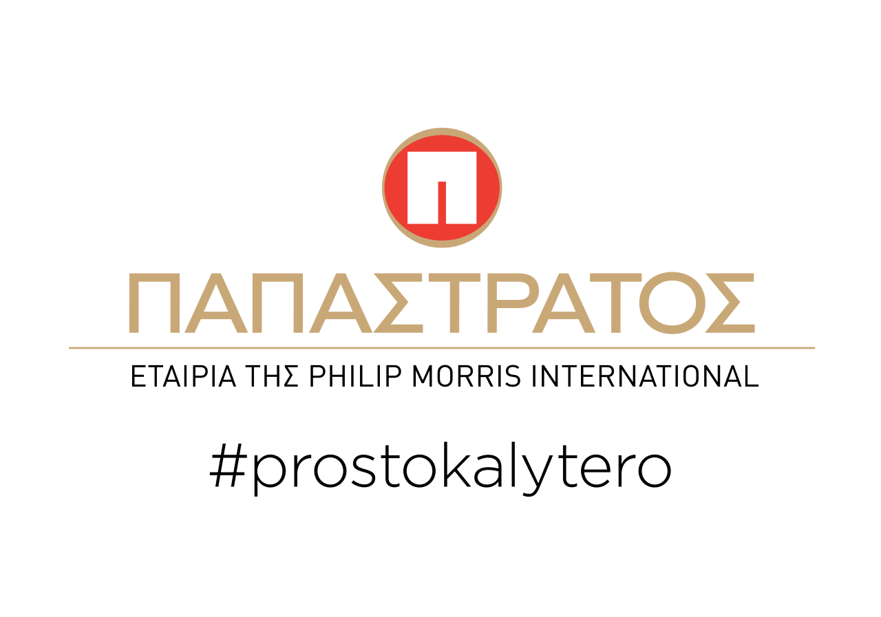 Papastratos is expanding its product portfolio