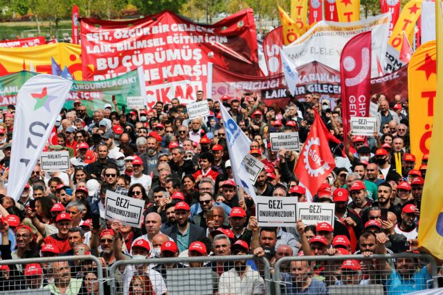 Τουρκία: Επεισόδια και συγκρούσεις στις διαδηλώσεις για την Πρωτομαγιά