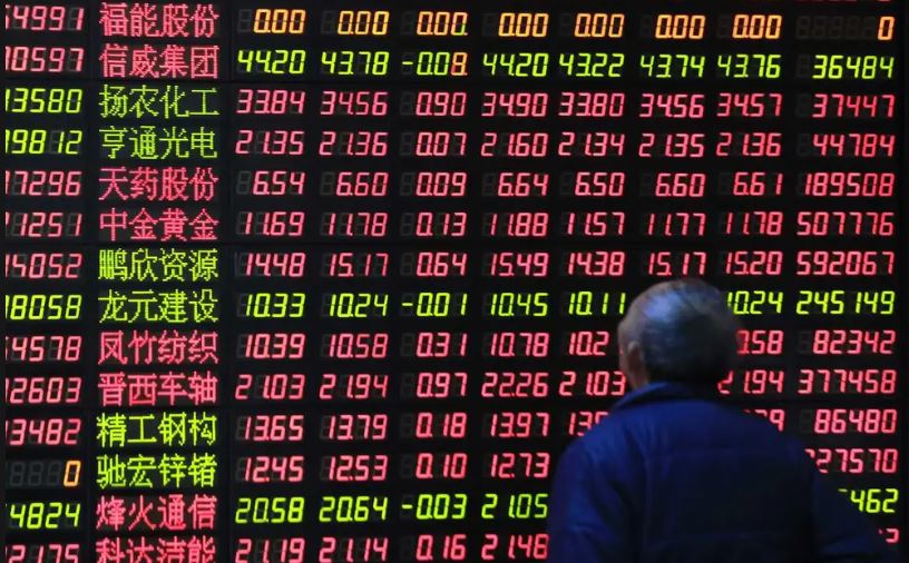 Aσιατικά χρηματιστήρια: Με κέρδη επέστρεψαν από τις αργίες οι αγορές της Κίνας