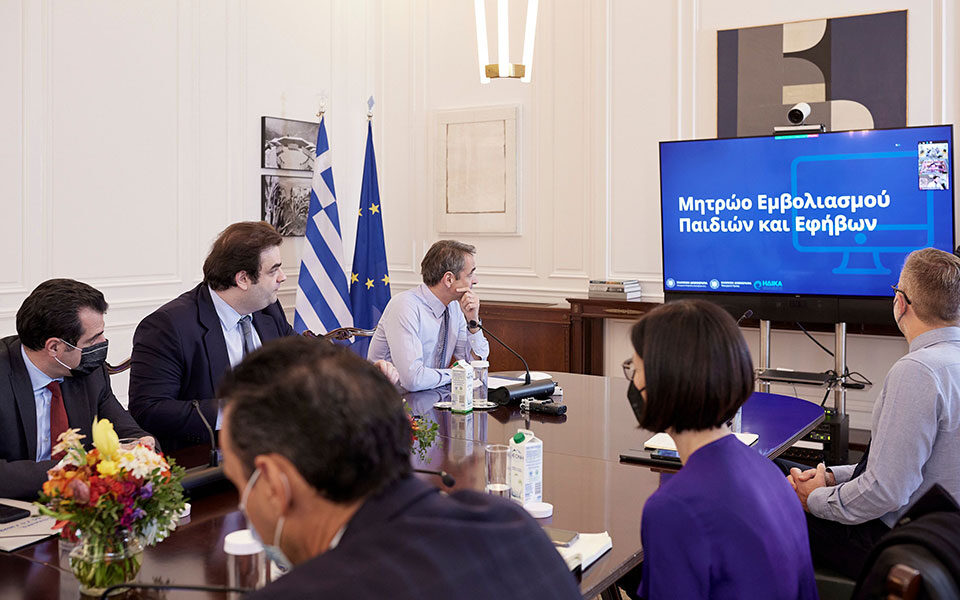 Βιβλιάριο υγείας παιδιού: «Πρεμιέρα» για την ψηφιακή λειτουργία