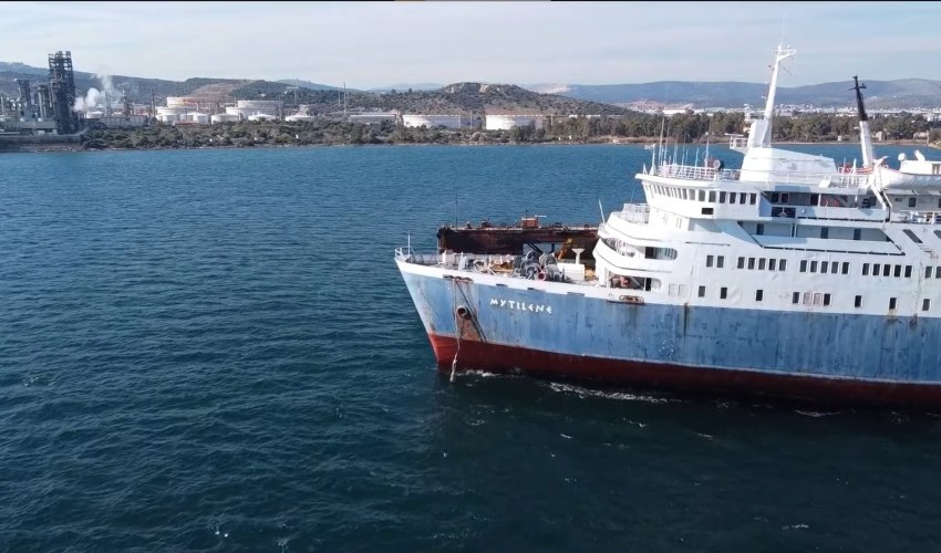 Λιμάνι Ελευσίνας: Τελευταίο ταξίδι για το Ε/Γ-Ο/Γ «Μυτιλήνη»